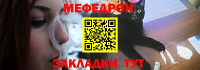 jwh Наро-Фоминск
