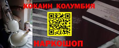 jwh Наро-Фоминск