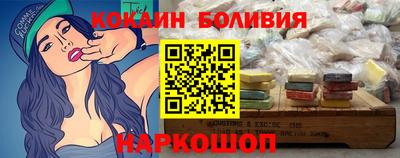 jwh Наро-Фоминск