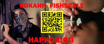 героин Нарткала