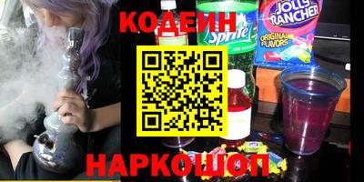 jwh Наро-Фоминск
