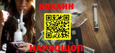 героин Нарткала