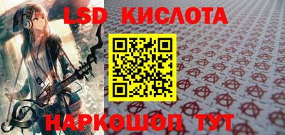 jwh Наро-Фоминск
