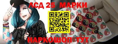 jwh Наро-Фоминск