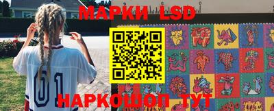 jwh Наро-Фоминск