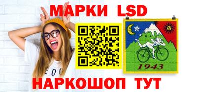 прущая мука Нальчик