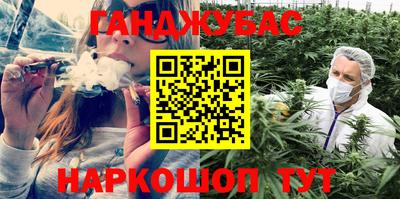 прущая мука Нальчик