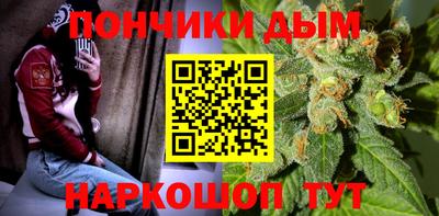 jwh Наро-Фоминск