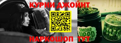 героин Нарткала
