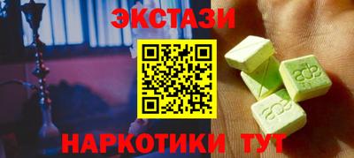 героин Нарткала