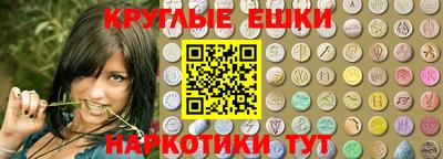 прущая мука Нальчик