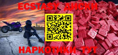 прущая мука Нальчик