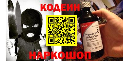 героин Нарткала