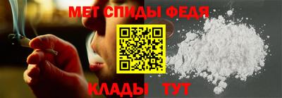 прущая мука Нальчик