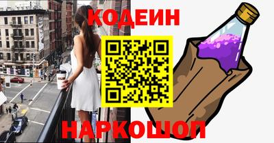 прущая мука Нальчик