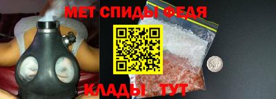 героин Нарткала