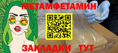 героин Нарткала
