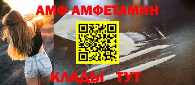 прущая мука Нальчик