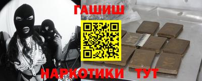 героин Нарткала