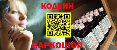 jwh Наро-Фоминск