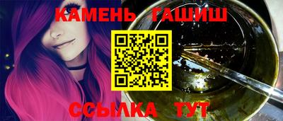 прущая мука Нальчик