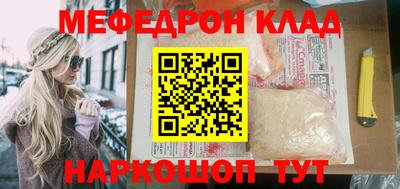 героин Нарткала