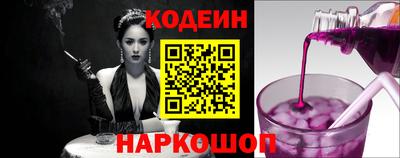 героин Нарткала