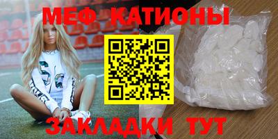героин Нарткала