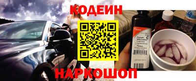 прущая мука Нальчик