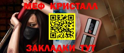 героин Нарткала