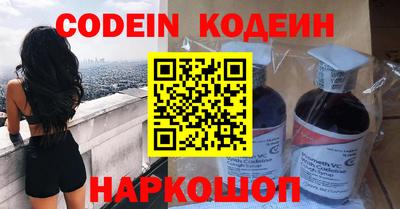 прущая мука Нальчик