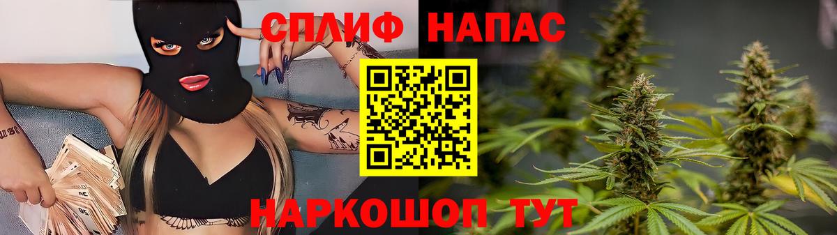 Шишки марихуана Ganja  Шишки марихуана марихуана  Вход с VPN  Великие Луки  МАРИХУАНА Ganja 